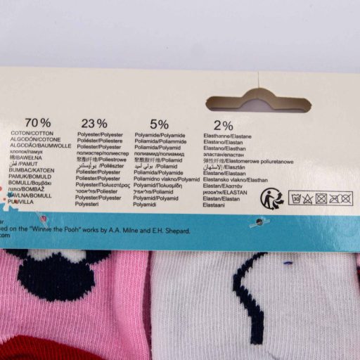 Disney Minnie Love Mam Pink baba zokni 0/6 hó