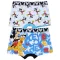 Disney Mickey Pluto gyerek boxeralsó 2 darab/csomag 2 - 3 év / 92 - 98 cm