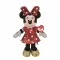  Beanie Babies Minnie egér 20 cm Ty