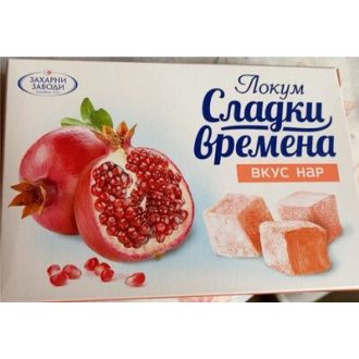 Lokum gránátalma ízű