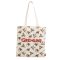 Szörnyecskék Brown shopping bag, bevásárlótáska 40 cm
