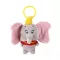 Disney Dumbo Grey 3D plüss figura akasztóval, táskadísz 13 cm