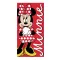 Disney Minnie Polka Love fürdőlepedő, strand törölköző 70x140cm (Fast Dry)