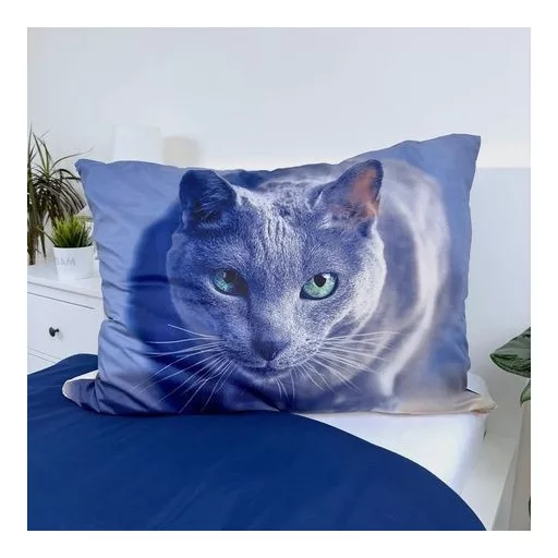 Cicás Dark ágyneműhuzat 140×200cm, 70x90 cm microfibre