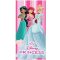 Disney Hercegnők Royal Charm fürdőlepedő, strand törölköző 70x140 cm (Fast Dry)