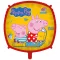 Peppa malac Messy Play Yellow fólia lufi 46 cm