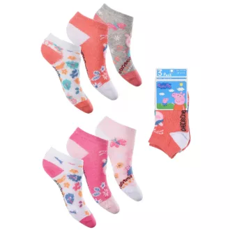 Peppa malac Spring gyerek titokzokni 23-34