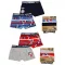 Disney Mickey Motion gyerek boxeralsó 2 darab/csomag 2 - 8 év / 92 - 128 cm