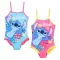 Disney Lilo és Stitch, A csillagkutya Exotic gyerek fürdőruha, úszó 3 - 8 év / 98 - 128 cm