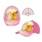 Disney Az Oroszlánkirály Nala gyerek baseball sapka 52-54 cm