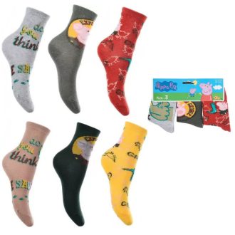 Peppa malac Explore gyerek zokni 23-34