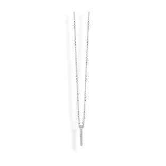 Victoria Ezüst színű nyaklánc