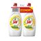 Jar mosogatószer DUO 2X900ml (6csg/karton) lemon