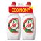 Jar mosogatószer DUO 2X900ml (6csg/karton) pomegranate