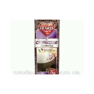 'kg-os cappuccino amaretto ízesítésben